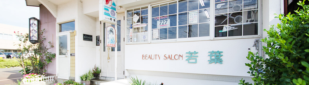 Beauty Salon WaKaBa